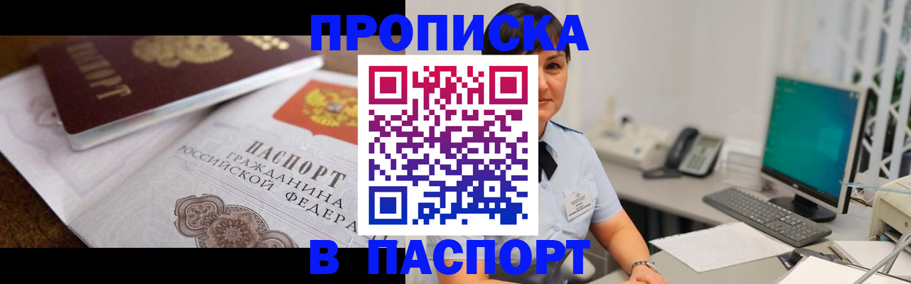 регистрация для дет. сада в Великом Устюге